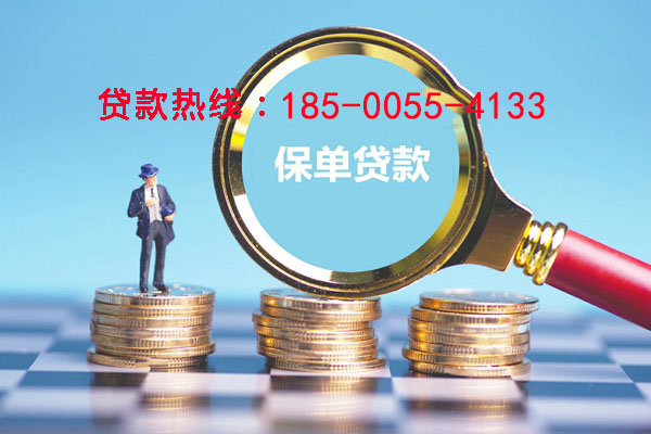 常州空放零用贷：灵活借贷，助您轻松应对生活中的每一个小挑战